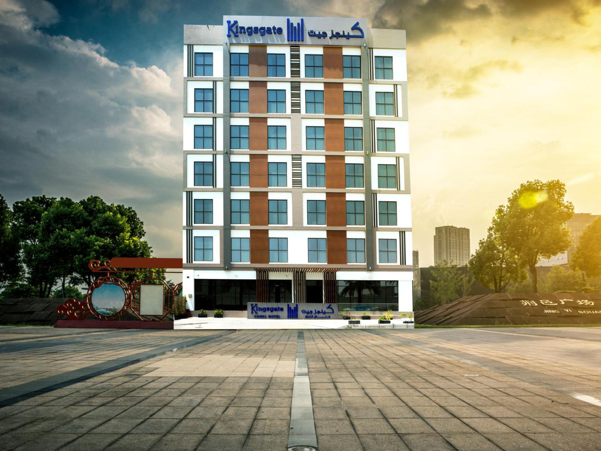 Kingsgate Canal Hotel By Millennium Dubai Exterior foto
